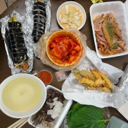 부전시장 먹으러 - 명란김밥 민희농장오리 월구떡볶이 솔직후기 위치