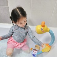 우리 아이 물놀이 장난감, 목욕놀이 장난감으로 추천! 해피플레이 푸쉬푸쉬 기린 샤워기💛