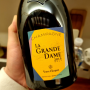 Veuve Clicquot La Grande Dame 2015 뵈브 클리코 라 그랑 담