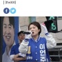 한국 정치에 봄은 오는가? : 다시 쌓는 민주주의(이언주, 2024)