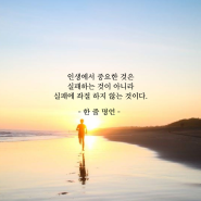 세상에 없는 제품을 만들어 드립니다.