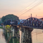 태국 방콕 칸차나부리 일일투어, 죽음의 철도(콰이강의 다리), 보트투어 등