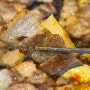 인천 삼산동 고기집 삼겹살 맛집 특별한목동고기집