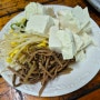 밀양 찐 로컬 맛집 / 사자평명물식당