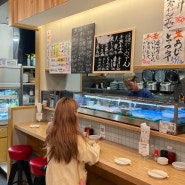 일본 도쿄역 이자카야 맛집 : 오카모클럽 마루노우치