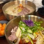 제주 동문시장 맛집 금복식당, 고기국수 비비고 김밥