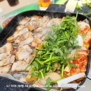 인천 부평 술집 야장 맛집 막걸리집개코네 내돈내산 후기