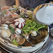 조개찜 잘하는 오이도 맛집 : 노을조개 거북섬점