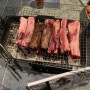 HOME BARBEQUE