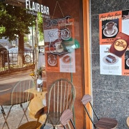 자양동 카페 : 건대입구역 디저트가 맛있는 플레어 에스프레소바