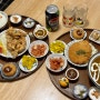 부산 광안리데이트 다이도코로 아기자기한 일본식 가정식 맛집