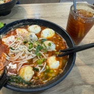 [침사추이 맛집] 운남쌀국수 맛집 #운남계림과교미선