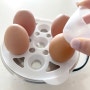 리빙센스 계란찜기/에그쿠커 계란삶는기계로 삶의 질 상승!