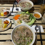 시드니 블루마운틴 근처 쌀국수 맛집 Pho moi vietnamese eatery