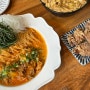 [연남동] 마포/홍대 분위기 좋은 연남동 양식집 연남토마 연남본점, 홍대 파스타 맛집