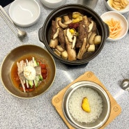 동대문 현대시티아울렛 맛집 아소정 서울 5대 냉면맛집!