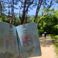 방문자 여권 문화유산 방문코스 김포장릉: 산책하기 좋은곳