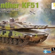 Cruiser Mk VIII Challenger & KF51 Panther 프라모델 모형