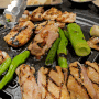 [수원 영통구청 맛집] 숯불 닭갈비와 닭특수부위가 맛있는 곳 "팔각도 영통구청점"