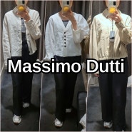 Massimo Dutti 100% 린넨 크롭 스트라이프 셔츠, 포켓 디테일 페이퍼 터치 크롭 오버셔츠, 버튼 100% 린넨 로브 착용 후기