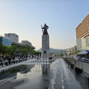 서울 가볼만한곳 5월 6월 혼자 서울여행 광화문광장