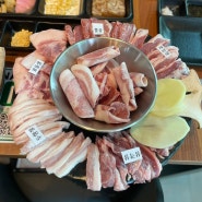 광안리고기집 단체회식 하기 좋은 돼지특수부위 상하식당