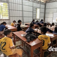 캄보디아 선교, 호수마을기독교문화원 수학 열공