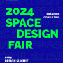 2024 공간디자인페어 (사전등록 무료입장) 공간디자이너 필수 전시회