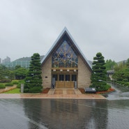 부산 재한유엔기념공원