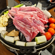 울산달동고기집 가성비까지 끝내주는 양갈비 맛집 청년양고기