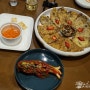 대전 서구 도안동 맛집 [목림] 분위기 좋은 한식주점♡
