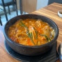 인천 주안 동태탕 맛집 동해동태탕, 얼큰하고 시원해요!