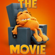 가필드 더 무비 포스터(The Garfield Movie, 2024)