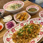 구서동맛집 [하노이포포]베트남 여행이 가고싶을땐 여기! 장전동쌀국수 맛집