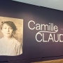 까미유 클로델(Camille Claudel)