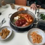 가산역 김치찌개 맛집 꿀육당 점심 저녁 가능