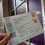 [홍콩 가볼만한곳] 홍콩우주박물관 : 침사추이 여행코스로 좋음