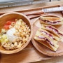 전포동카페:: 다이어트 식단 추천, 꾸덕한 그릭요거트 맛집 또그릭