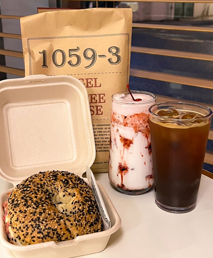 수원 10593 베이글 맛집 + 도나스데이 대파베이컨 : 네이버 블로그