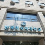 한국외국어대학교 서울캠퍼스, 삼성 냉방전용 벽걸이 에어컨 14대 교체