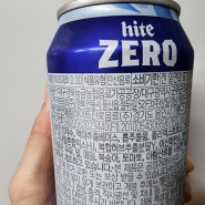 무알콜 맥주 알코올 도수(진짜 0%?) 경찰 음주측정 불어본 후기(feat. 술의 법적 의미와 법적인 술의 종류)