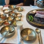 청주 오송 : 부드러운 생갈비 맛집 ‘금성회관’ 솔직후기
