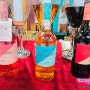 코엑스 주류박람회 께베도 포트 와인 부담없이 마실 수 있는 포르투갈 와인 추천