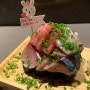 [신당] 사시미 케이크가 있는 신당역 술집, 기념일에 가기 좋은 '시미베'