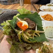 숯불향 솔솔~ 평택 연탄불고기 이충동 맛집 _다원연탄불고기