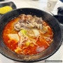용인 모현 마라장룡(마라탕 추천받은 식당)