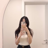 5월 둘째주 출근룩 ootd