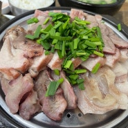 종로 맛집 낙원 합천돼지국밥 가성비 수육 정식 국밥 맛집