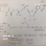 1일1쪽읽기 -TCA회로