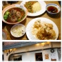 송파 대만식 우육면 대만식 볶음밥 미엔아이